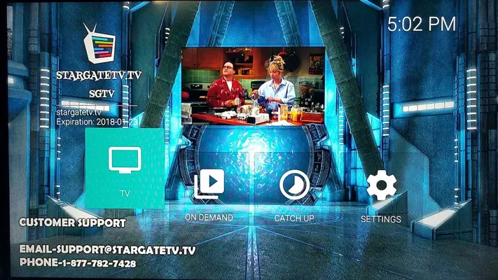 SGTV android App screenshot 0